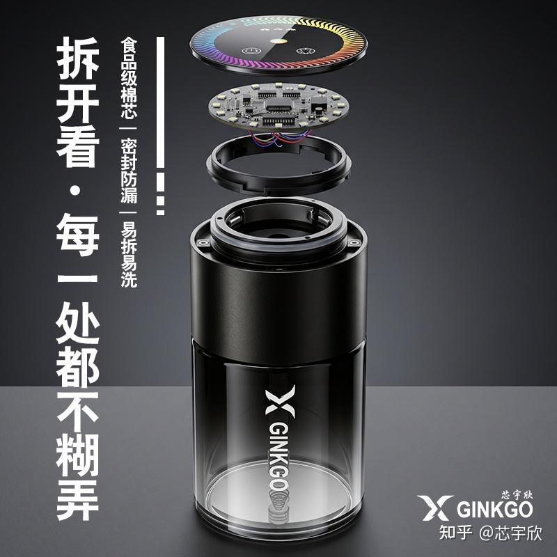 车载香薰机有香,连堵车都温柔