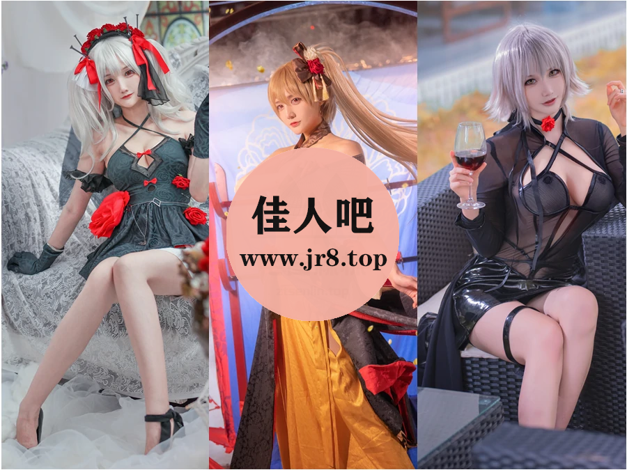 仙九Airi写真合集：丽若桃花，佳人如梦[21套-8.4G]-第3张-佳人吧写真资源合集下载