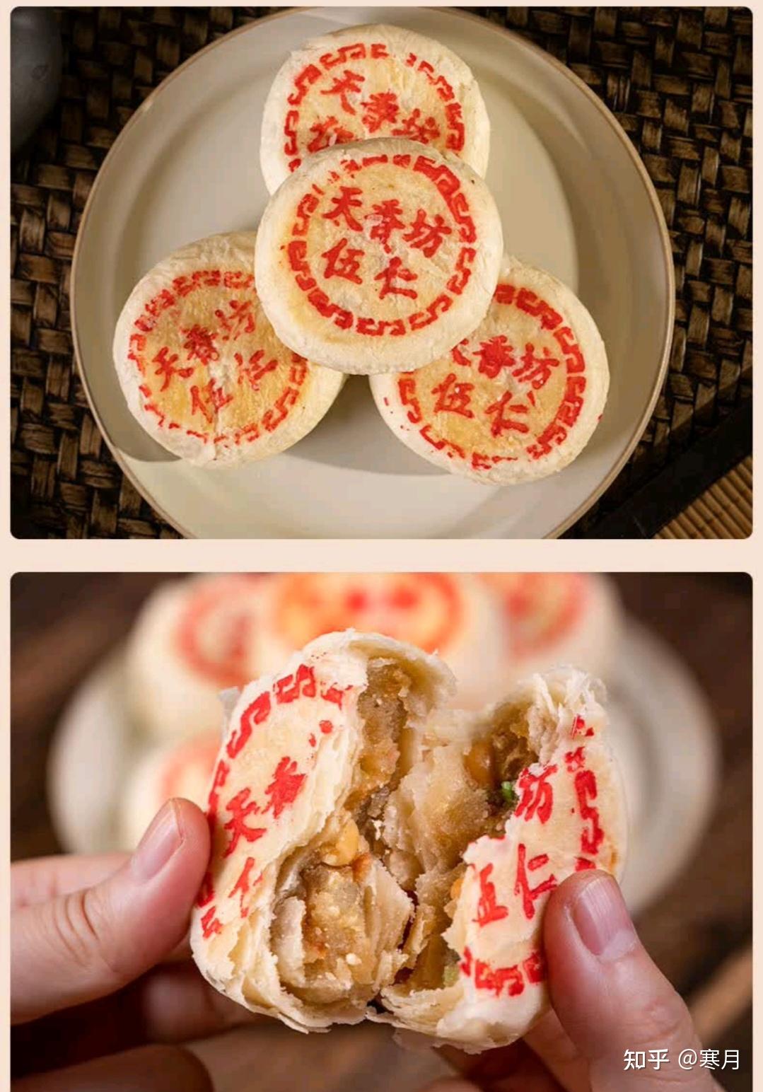 今年中秋「1 元月饼」卖疯了，多家网店销量逾 10 万，「1 元月饼」做对了什么？