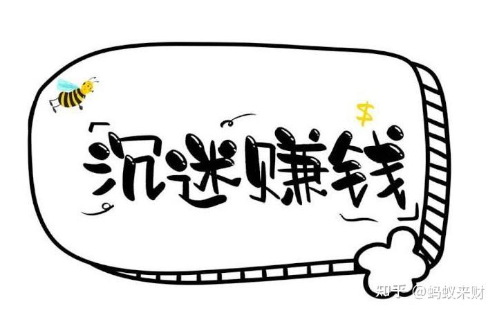 财商教育引领未来金融素养新风尚