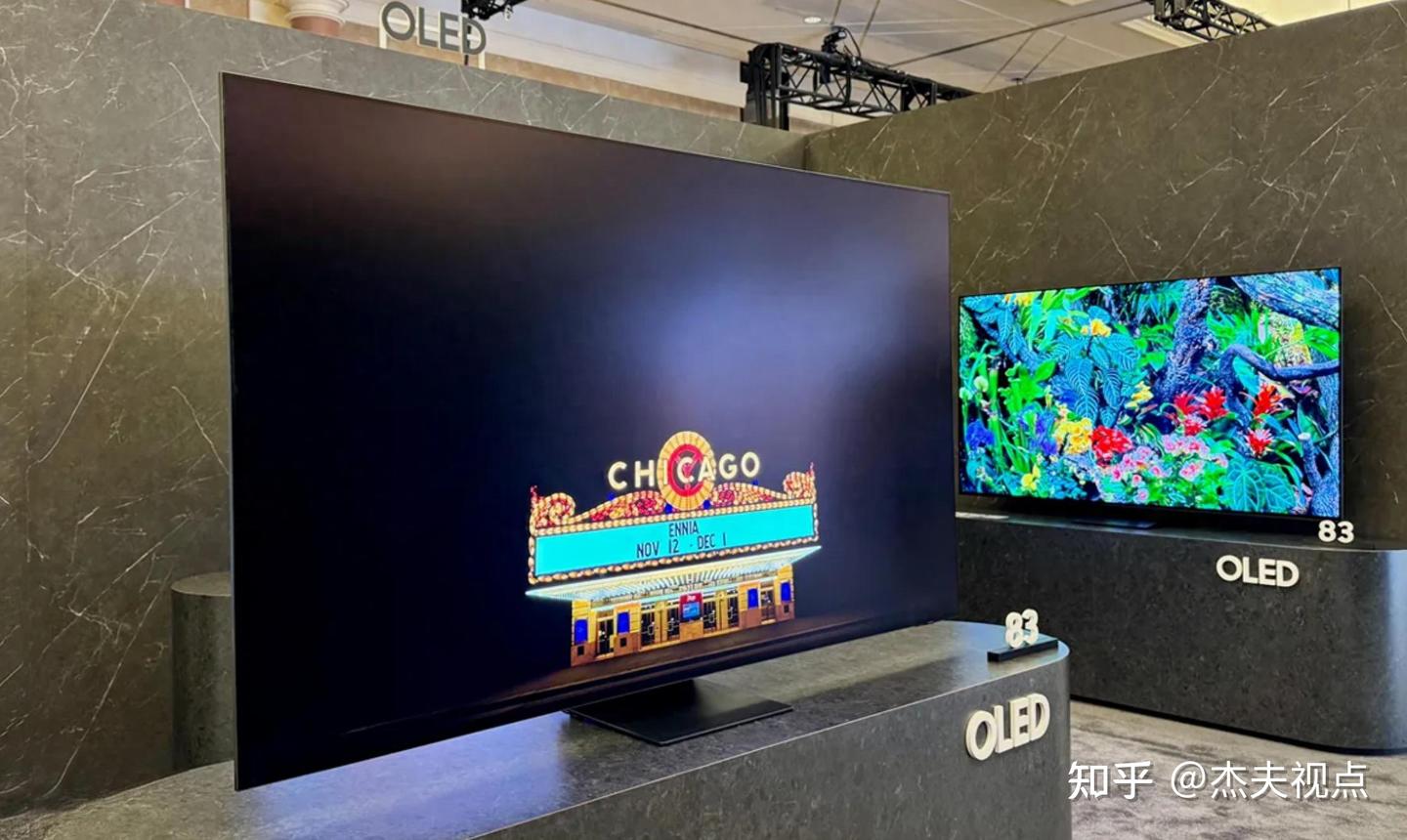 三星LG发布2026款OLED电视:亮度再升级,次旗舰更受瞩目