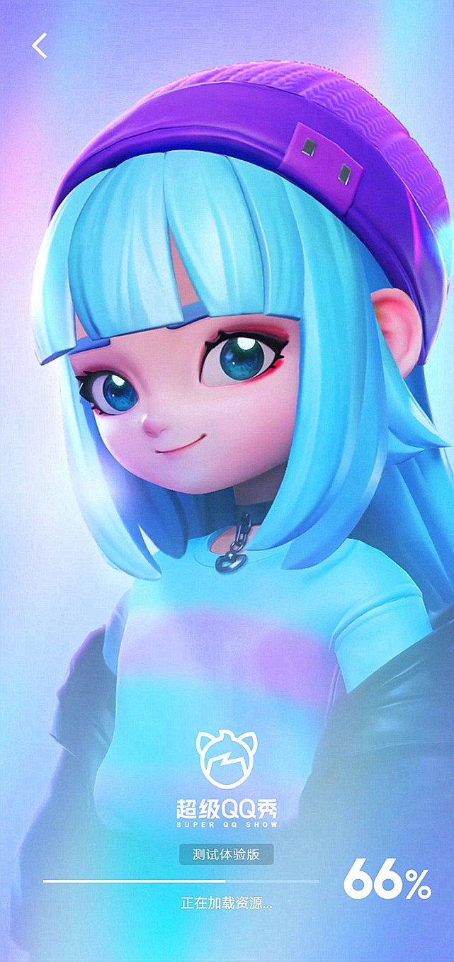 QQ 8.8.68版已正式发布:不是它变了,是我们已不是目标人群! - 知乎