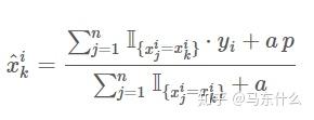 target encoding - 知乎
