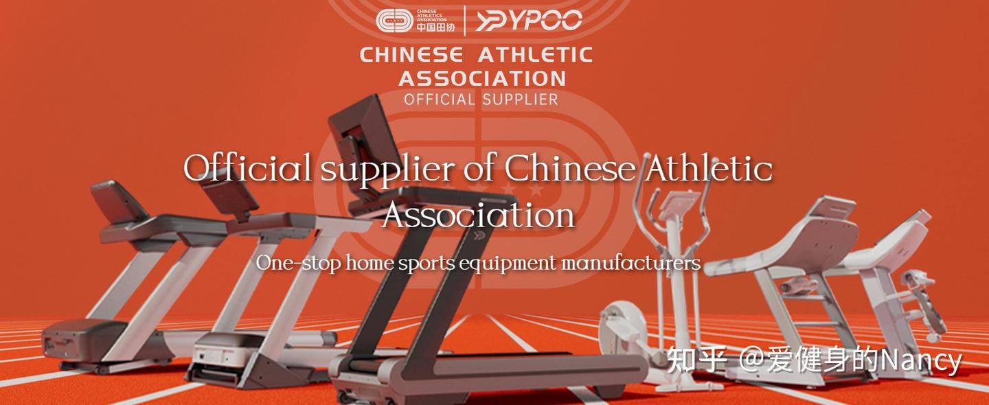 2024最新！超全椭圆机参数讲解，椭圆机应该怎么选，一篇文章就够了 - 知乎