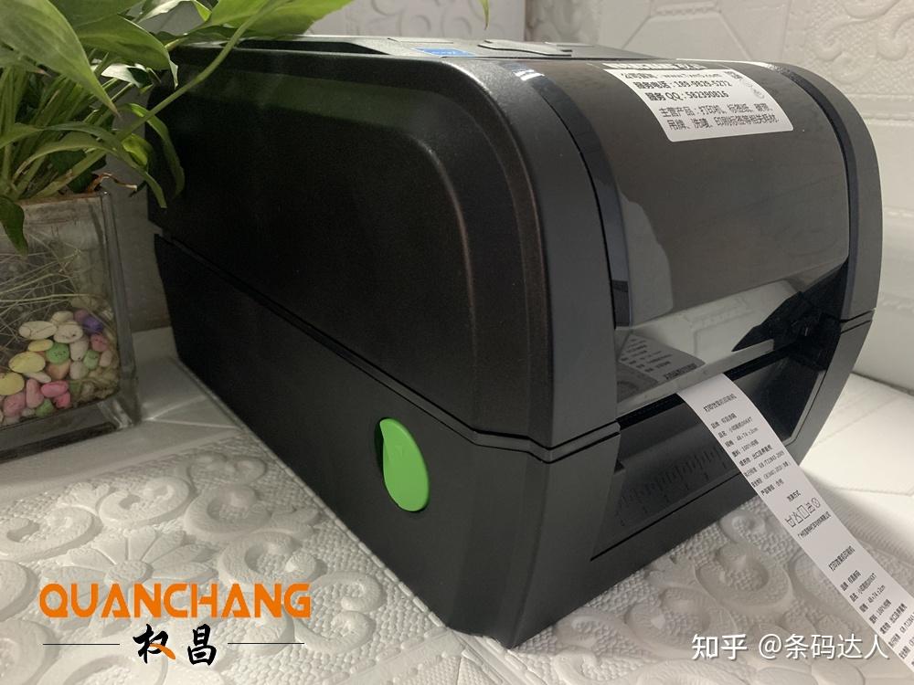 做服装这么多年,第一次被一条水洗唛逼疯了——聊聊服装标签打印那些坑与解