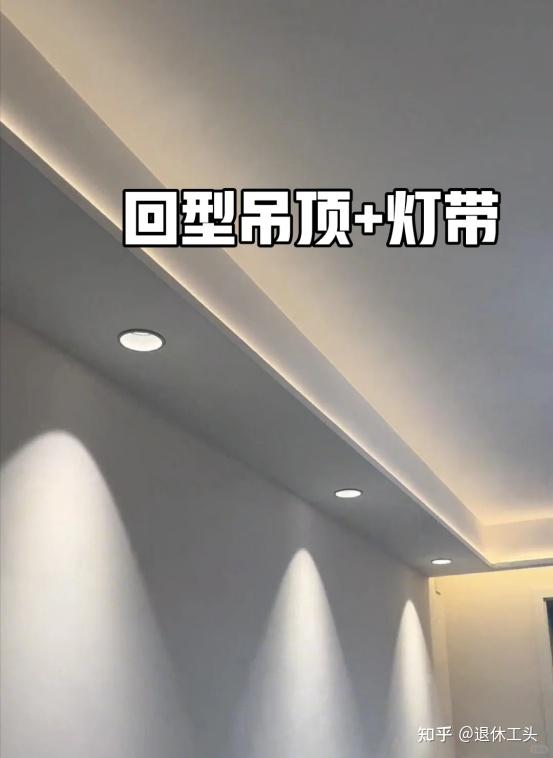 不听设计师忽悠，客厅坚持“12不装”，句句经验教训，入住后真香 - 知乎
