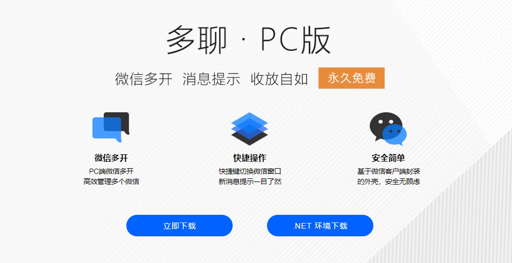 免费登录的软件 v2-f03c6f652a67f9ad6bfd13b59787506c_1440w.jpg?source=172ae18b