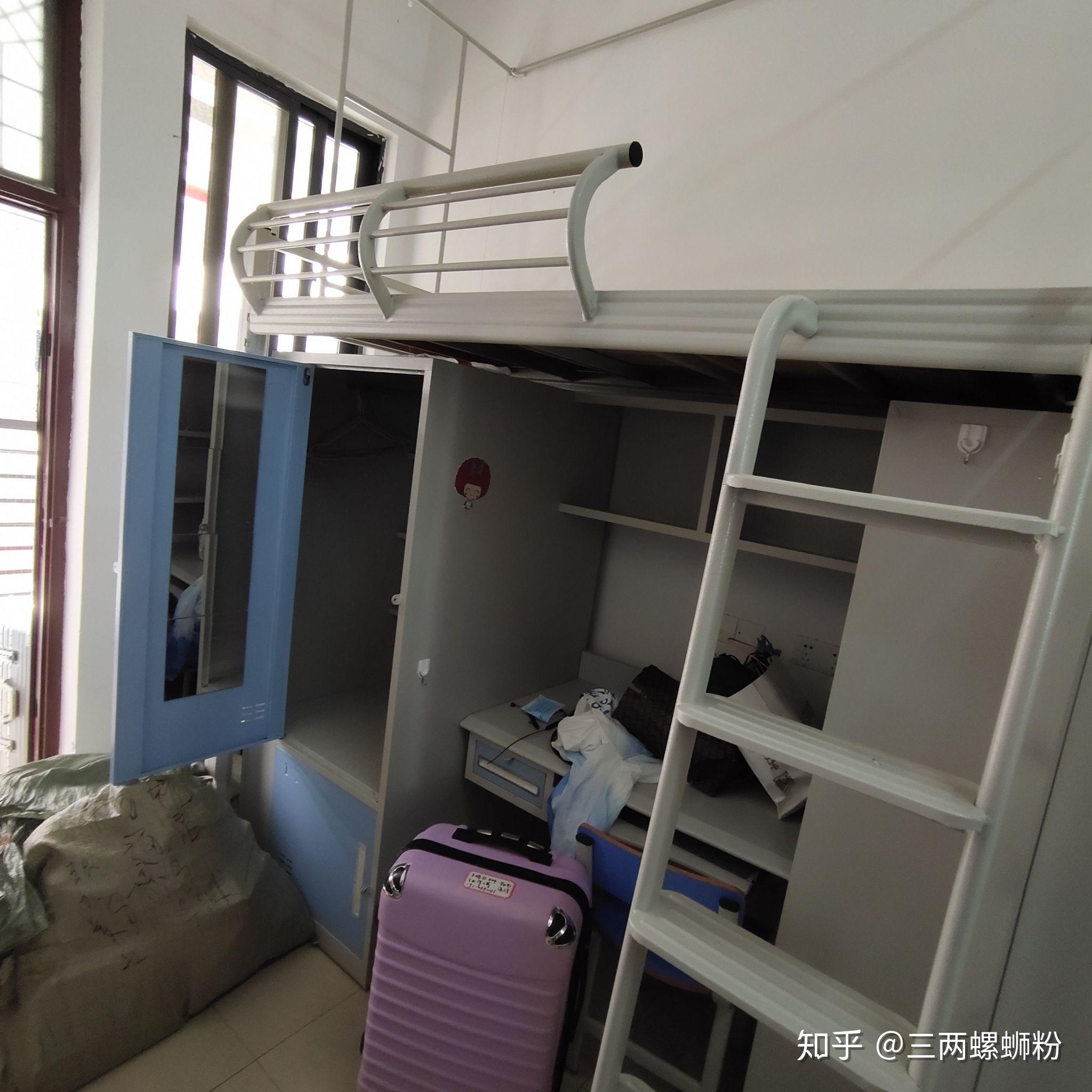 南宁师范大学宿舍情况怎么样? - 知乎