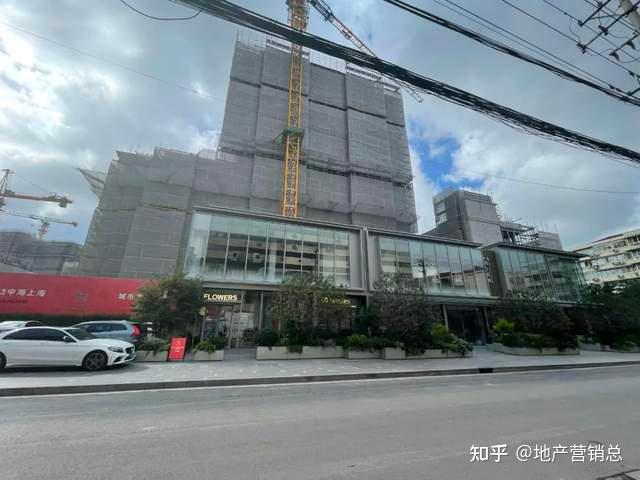 “旧改之王”中海,在上海终于拿出新项目! - 知乎