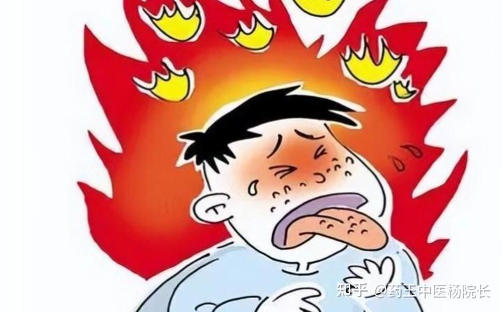上火反复,总牙疼便秘,我仅用3味药彻底浇灭上火,粉丝直呼震惊 - 知乎
