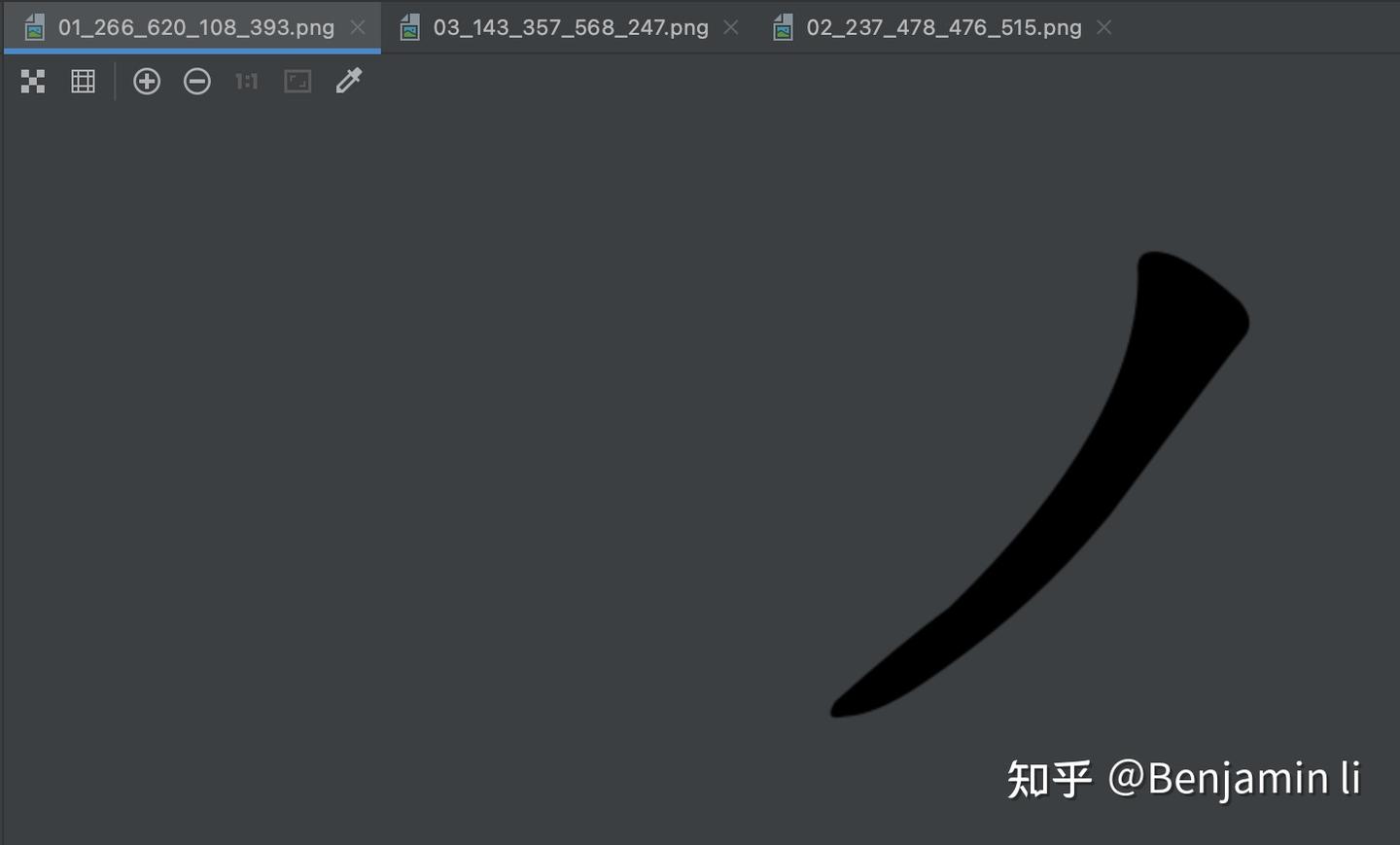 svg2png ，将hanzi-writer-data里data数据转化为笔画.png - 知乎