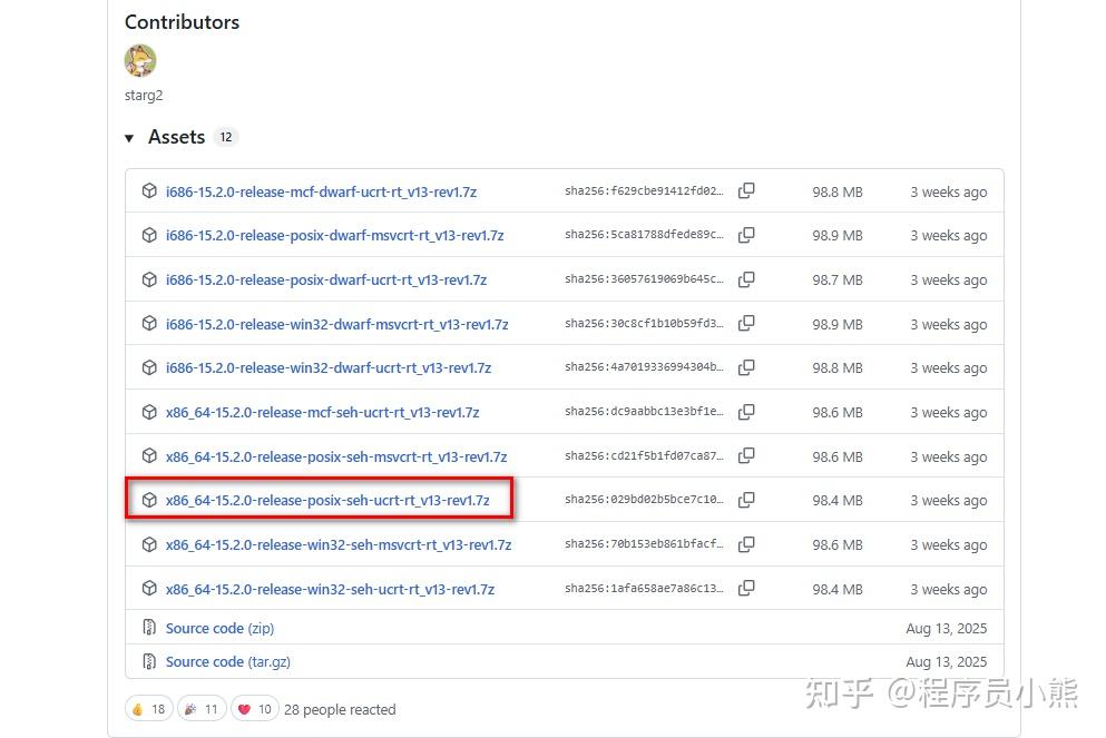 Vscode Include Path 一招解决 vscode 检测到 #include 错误 - 知乎