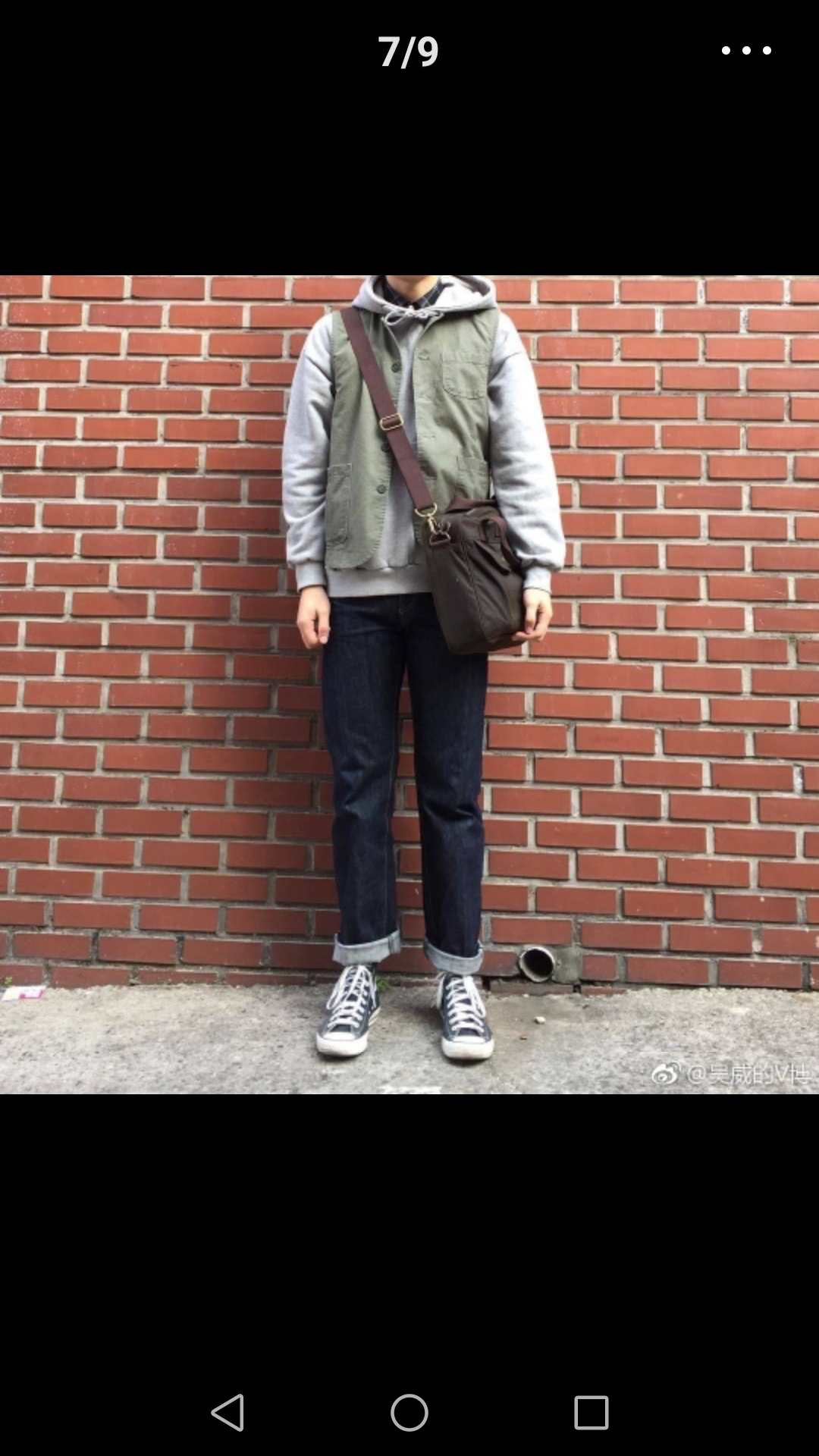 身高178体重70kg的男生21岁怎样搭配衣服显得得体