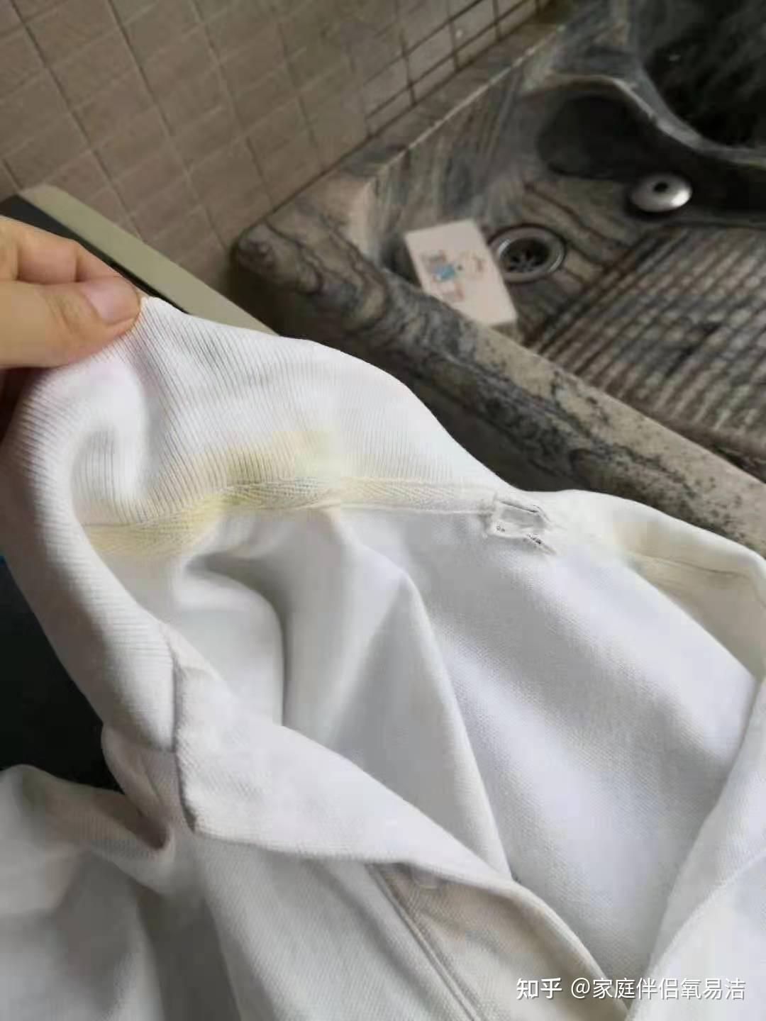 衣服上有汗渍怎么洗？ - 知乎