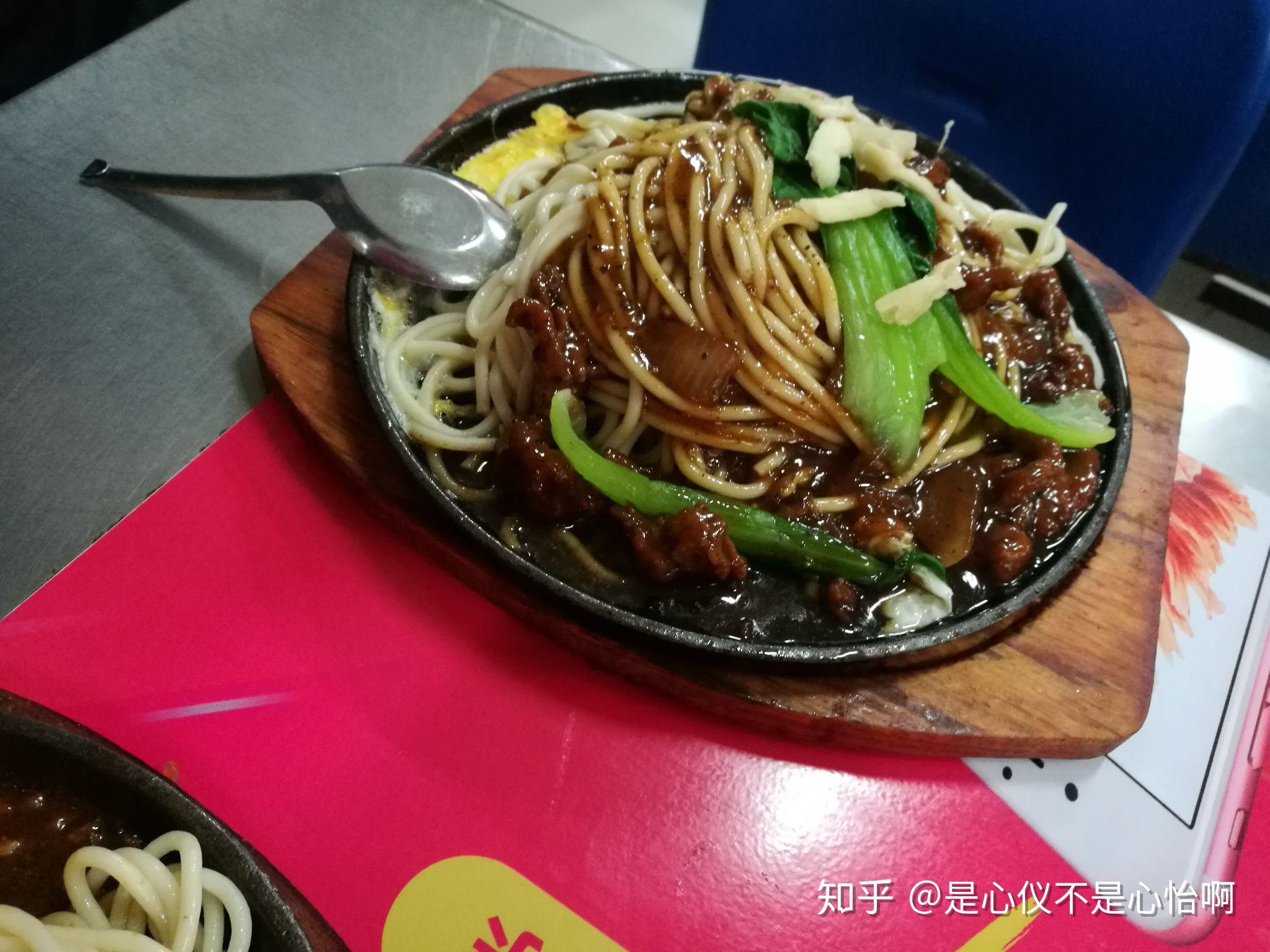 鄭州大學哪個食堂的飯最實惠