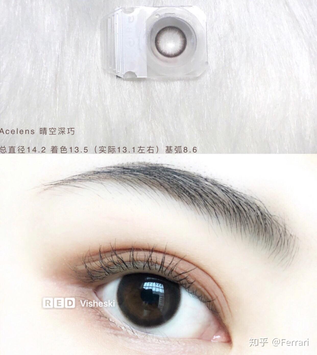 acelens的鹿光棕美瞳自然吗有没有买家秀看一下鸭