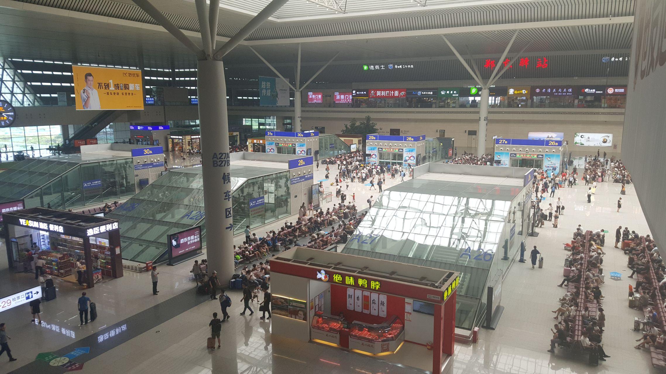 郑州东站的候车厅设计是否存在问题