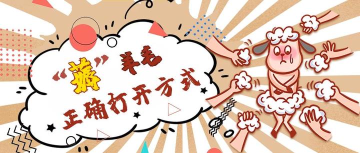 不想花钱买会员，就想薅羊毛？60天会员免费送！ - 知乎