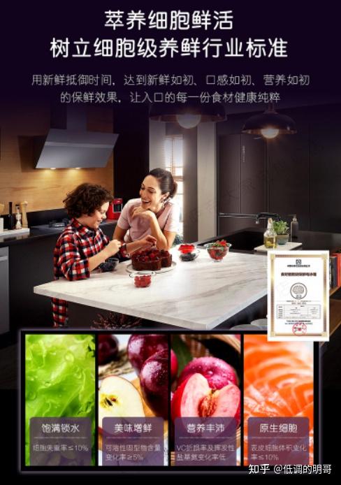 学到了吗(京东618预售是什么意思)2021京东618满减多少,(图79) 学到了吗(京东618预售是什么意思)2021京东618满减多少,(图79)