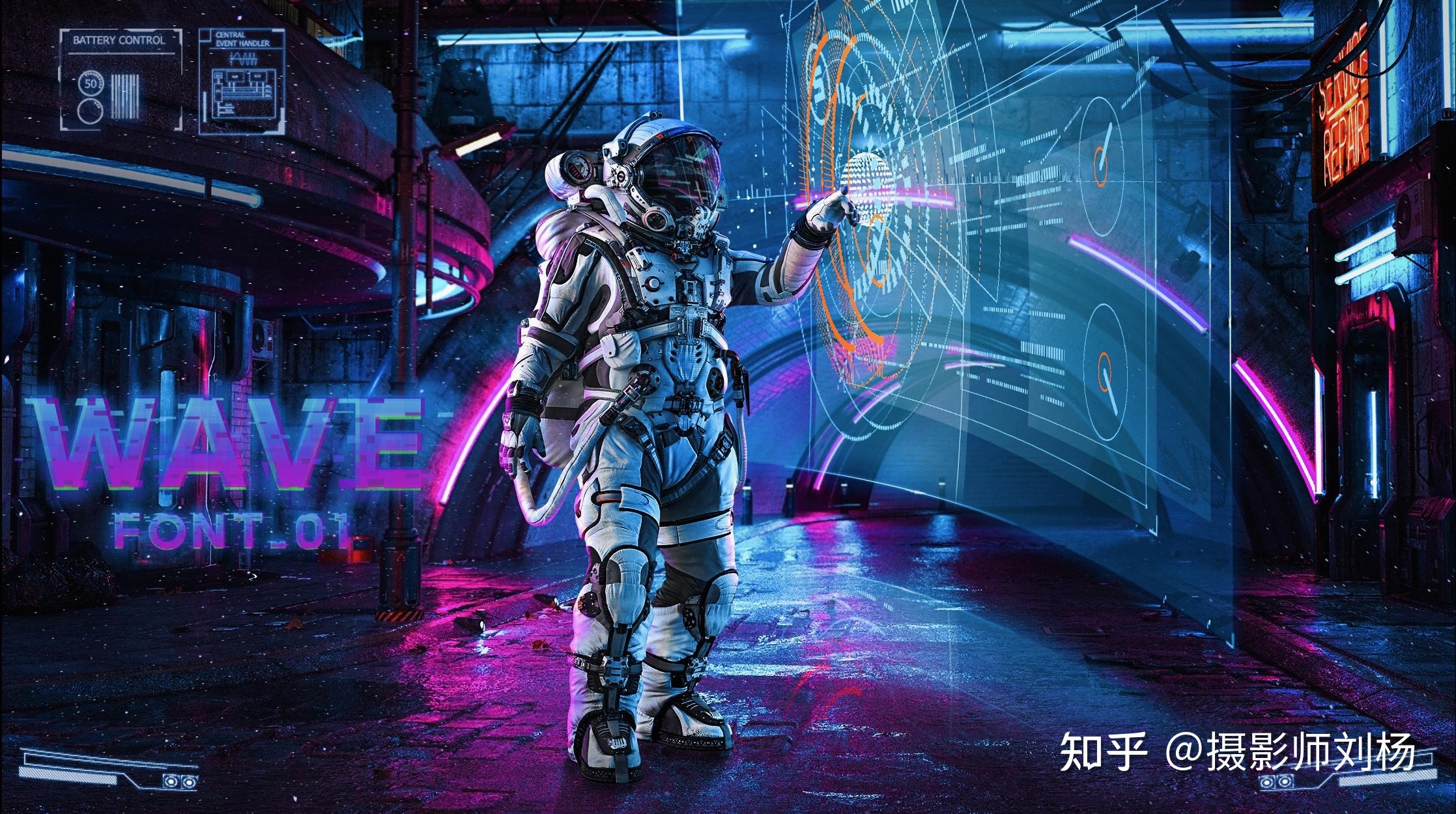 赛博朋克风格摄影前期后期应该抓住哪几个重点