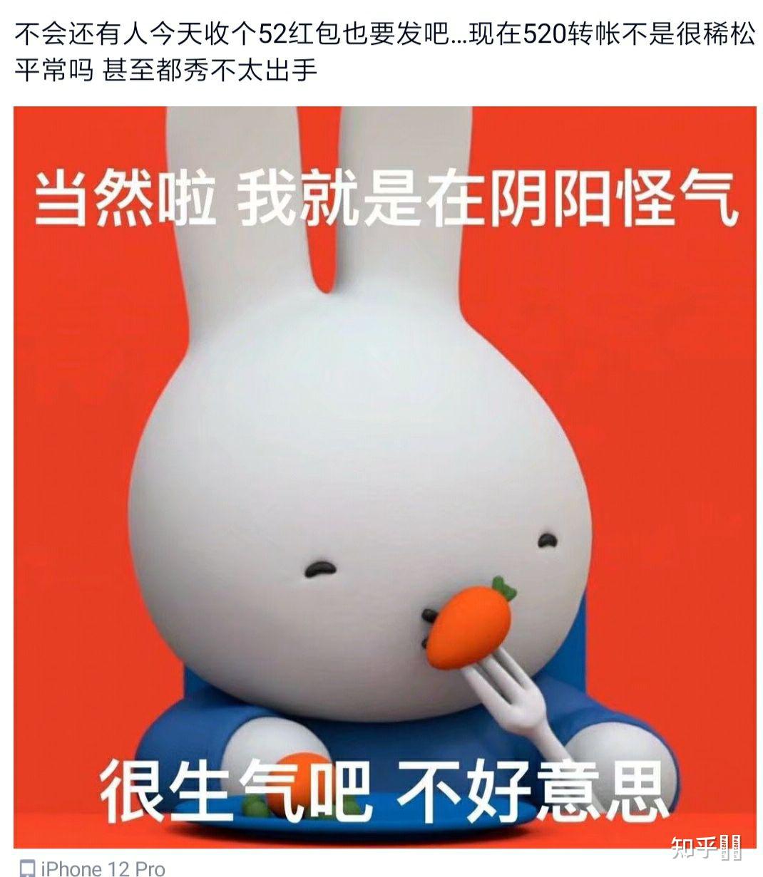 有哪些当了婊子立牌坊的故事