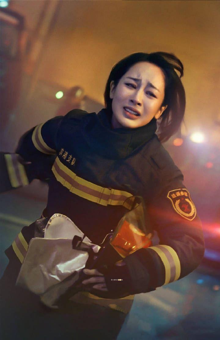 如何评价杨紫在《烈火英雄》中的表现?