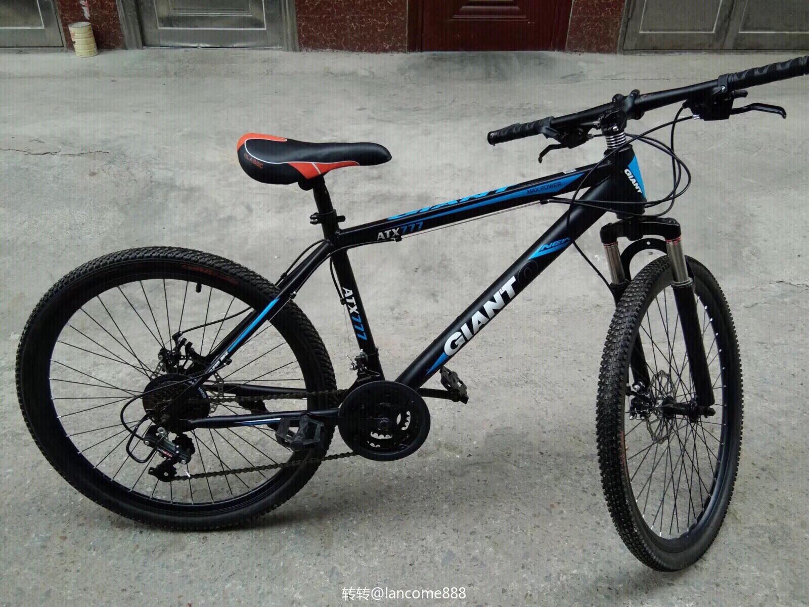 懂山地车的家人们进看看这辆捷安特atx777是真是假