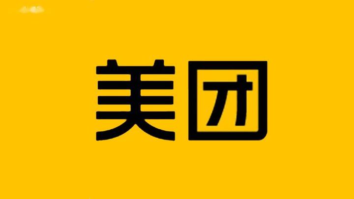 爬取美团酒店数据并分析