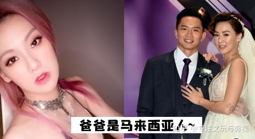 女星刘雨柔立志混娱乐圈,不成就当回家当榴莲公主!原来是富二代 - 知乎