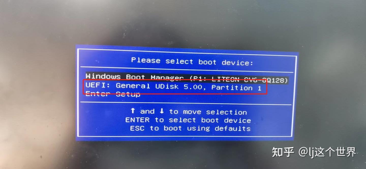 Win11 Ubuntu20.04 双系统安装 - 知乎
