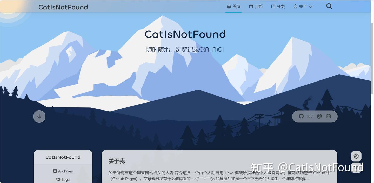 搭建个人博客（一）：如何在Github Page 上搭建个人博客- 知乎
