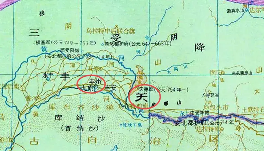 宋初的后套丰州是什么性质?大宋以夷制夷的正面典型——黑山藏才部 - 知乎