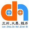 T144西湖（杭州西湖）邮票- 知乎