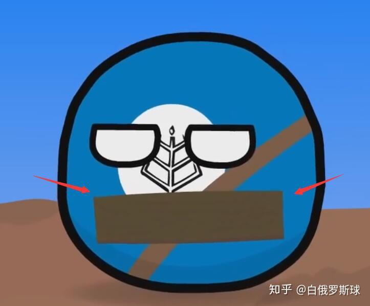 波兰球这种生物的身体结构会是什么样的