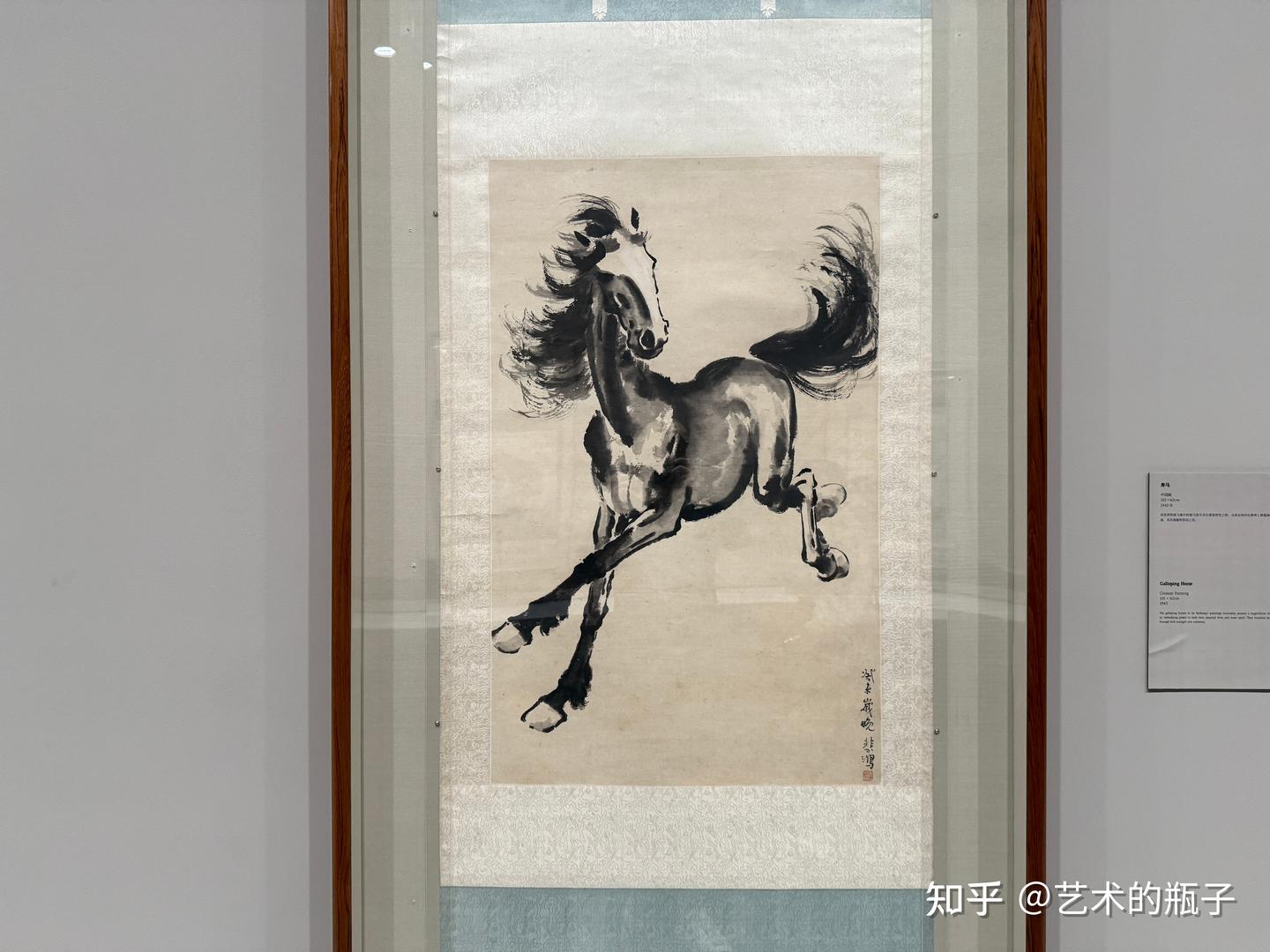 掛け軸】「人物図 徐悲鴻」中国近代画家 美術教育家 肉筆保證 唐物唐本