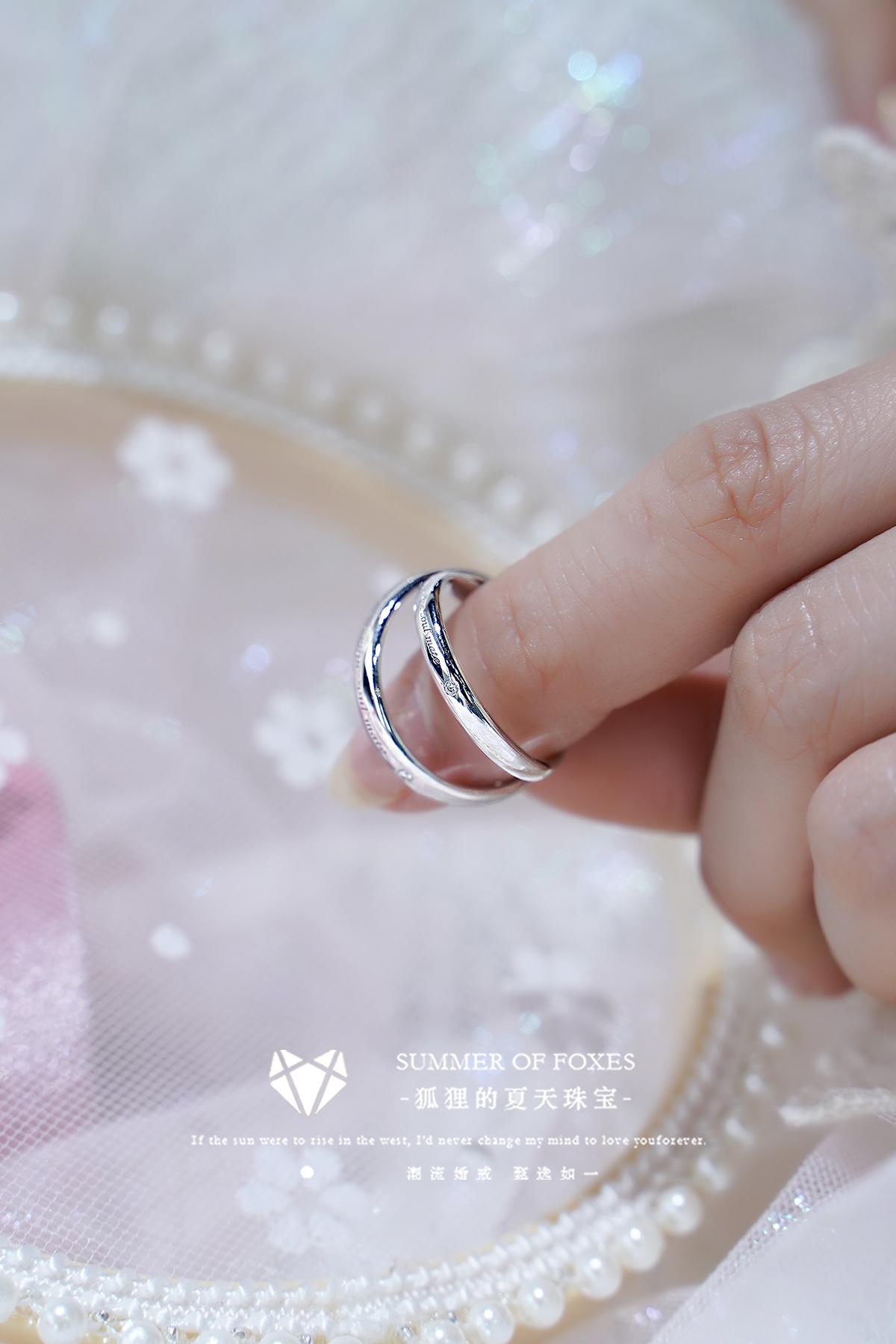 求推荐好看的食指素圈戒指