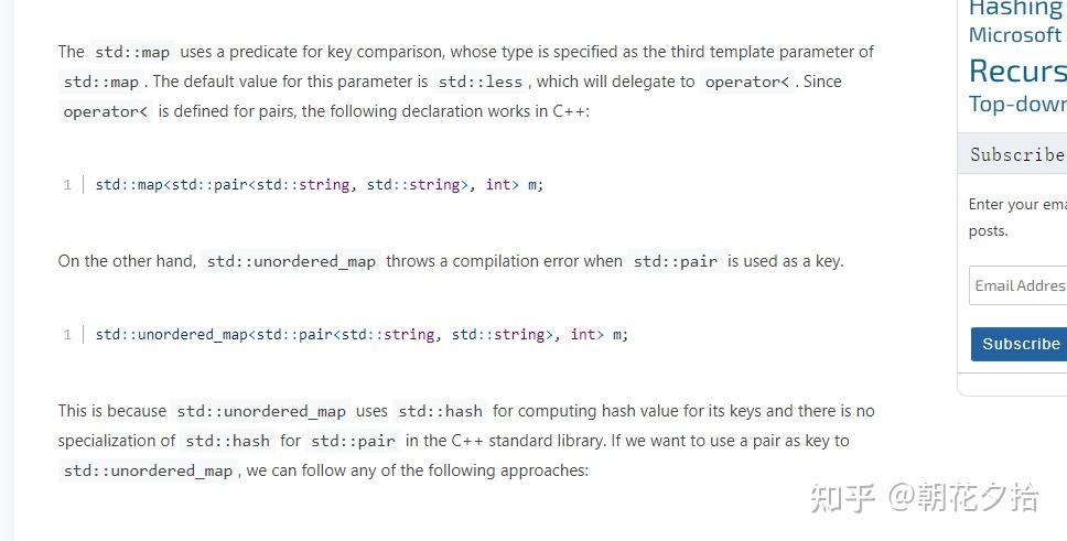 c++ 使用pair作为map的值 - 知乎