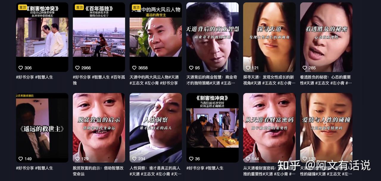 赚钱新手小白,想通过剪辑挣钱,就一点点,怎么接单?