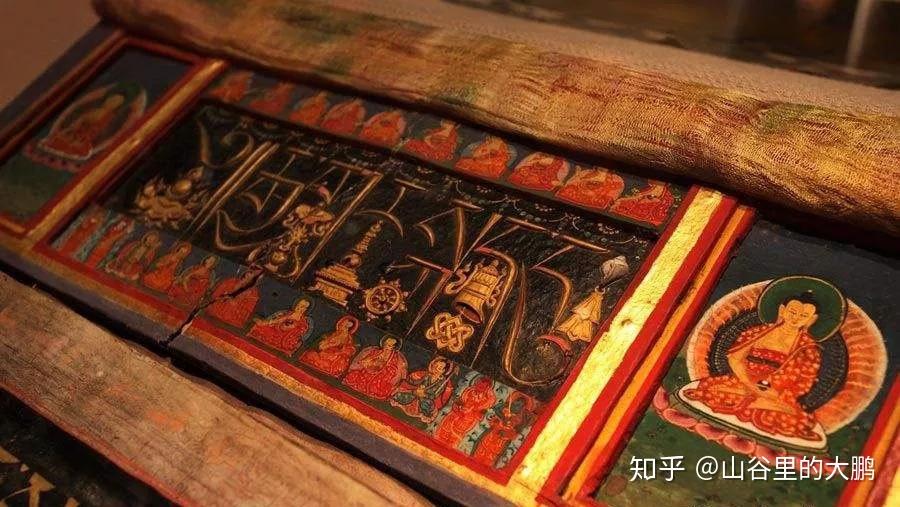 藏医理论的三因学说 - 知乎