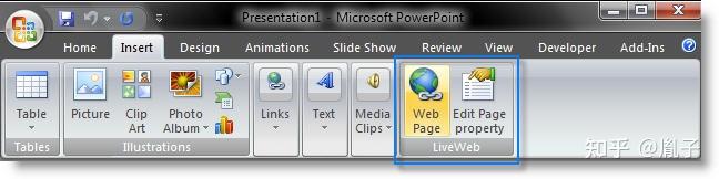 Powerpoint Extender 11 款 PowerPoint 插件助你提升 PPT 水平 - 知乎