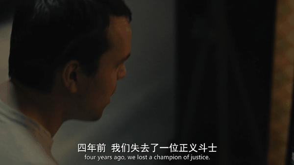 英剧《悬案解码》开播即爆,评分居然超越网飞年度剧王