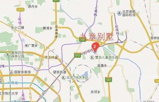 北京十大豪宅小区名字,看这里您便知晓! - 知乎