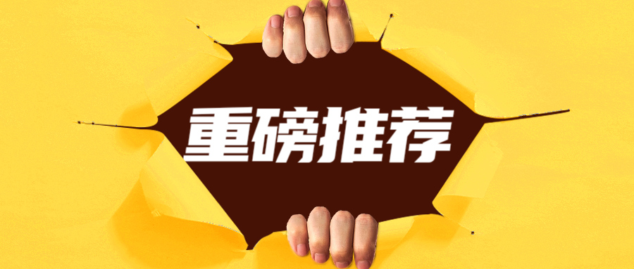v2-f0fb5bcb06b858f5399c7a7bc8bf5713_1440w.jpg?source=172ae18b