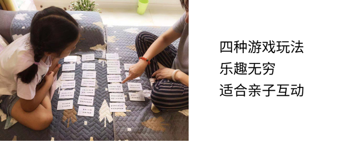 中国歌牌玩法,古诗词扑克游戏规则 - 知乎