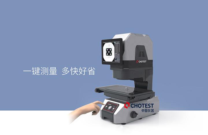 闪测仪的基本概述和应用全面解析 - 知乎
