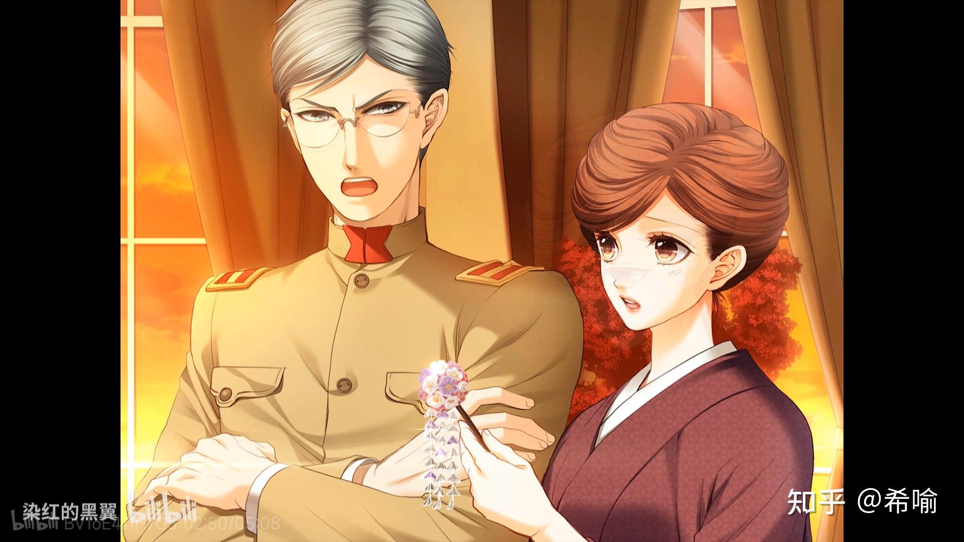 如何评价pc乙女游戏蝶之毒华之锁