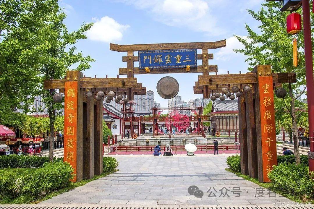 大荔县旅游景点有哪些?大荔炙手可热的旅游景点,等你来亲身体验 - 知乎