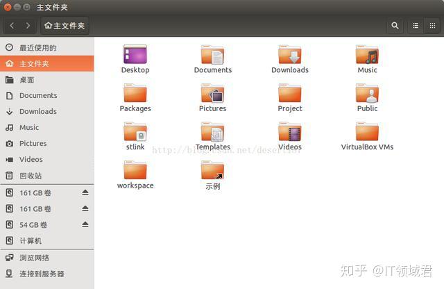 Linux下搭建Cortex-M嵌入式开发环境 - 知乎