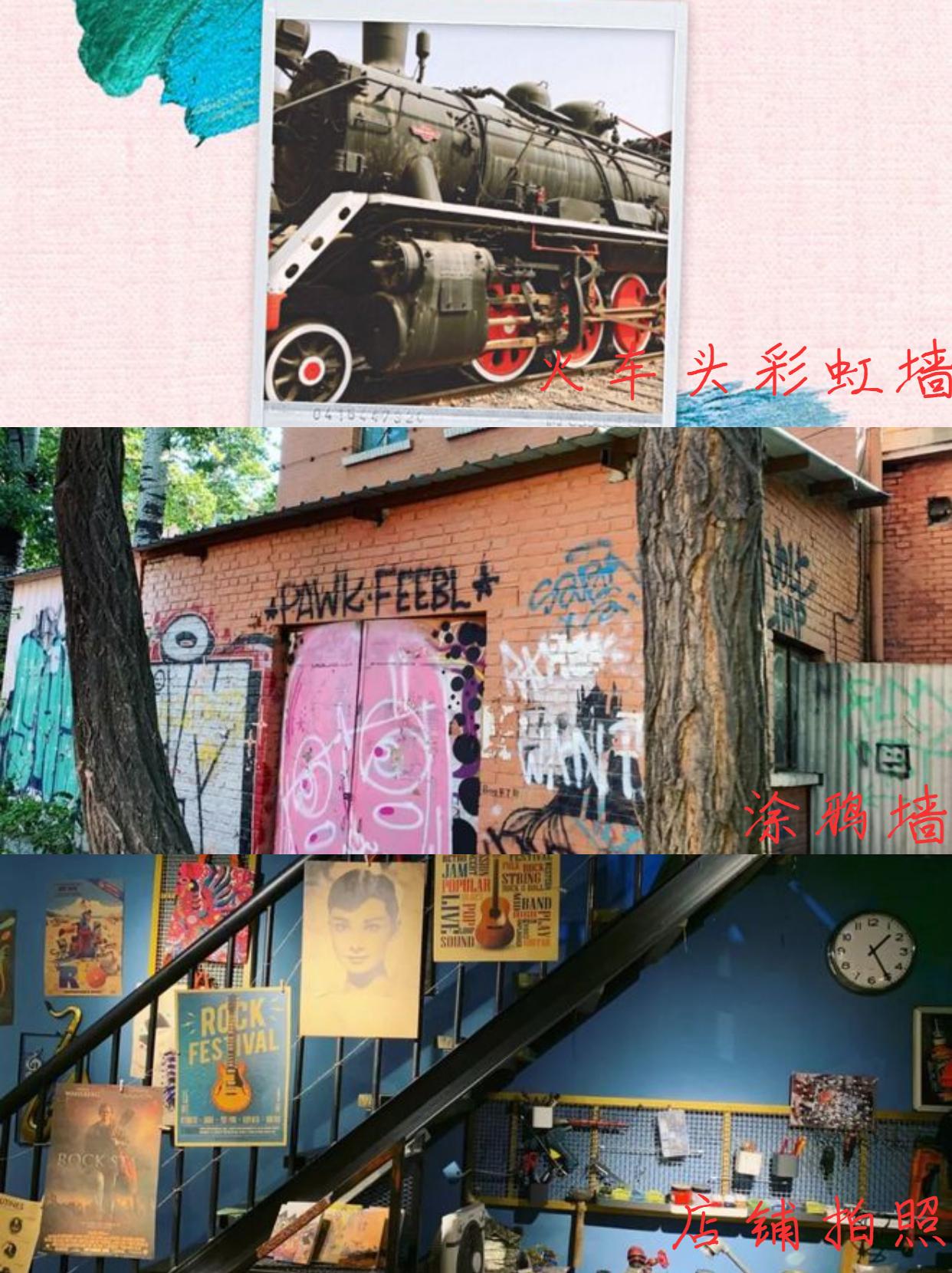 北京798艺术区游玩打卡 北京798艺术区行李寄存攻略 - 知乎