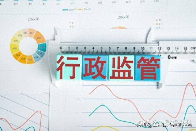 【独家揭秘】2025新版黑中介生存地图：这8省成重灾区！附500+名录 - 知乎